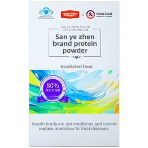 San Ye hakiki Protein tozu çift kaynak hayvan bitki soya proteini izole soya peptidi kalsiyum demir çinko selenyum artırır - Product Image 6