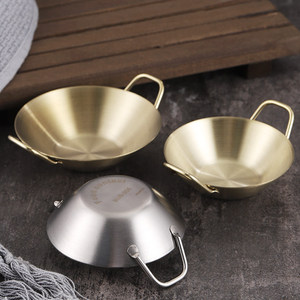 Plato para condimentos de acero inoxidable, redondo, con asa, para olla caliente, salsa de soja, plato para condimentos, uso en fiestas - Product Image 1