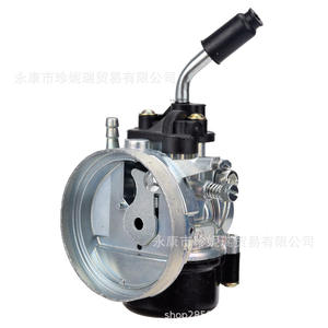 Carburateur refroidi à l'eau Zhennerui 37 pour moteur de vélo motorisé à deux temps de 49, 66, 80 cm³ – Pièce de rechange - Product Image 3