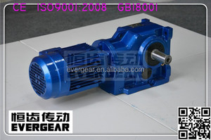 Caja de engranajes helicoidales cónicos K (modelo K37-167), reductor K37,K - Product Image 5