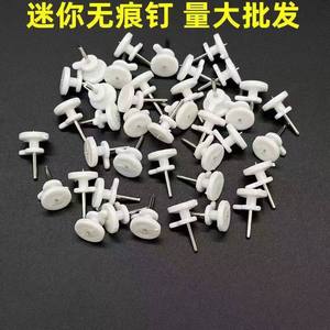 Concealed <b>Nails</b> For Round Holes Small Tail Mini Traceless <b>Nails</b> For Hanging Clocks Photo <b>Walls</b> Strong No Drilling Required - Product Image 4