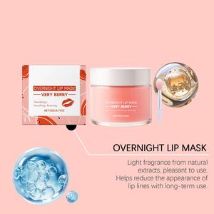 Mascarilla Labial Nocturna de Bayas 20g, Marca Privada OEM, Nutre, Hidrata, Suaviza y Rellena, en Tarro para Dormir - Product Image 2