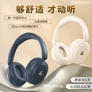 Casque sans fil supra-auriculaire Edifier Lark Air avec chargement USB-C, AAC, pour gaming PC, contrôle par boutons, vocalisation dynamique - Product Image 3