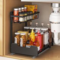 Étagère de rangement en métal réglable à double couche Organisateur d'évier pour la maison, la cuisine, la salle de bain, le salon et le garage pour économiser les aliments