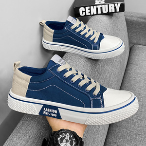 Scarpe sportive coreane alla moda da uomo in tela con suole traspiranti e morbide, comode e alla moda - Product Image 1
