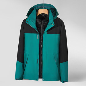 Windbreaker <b>Jacket</b> With Inner Liner Color Block Hooded Winter Workwear Spruce Green - Product Image 1