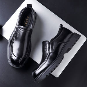 Zapatos Oxford Derby de Cuero - Zapatos Formales de Negocios para Hombre, Cómodos y Antideslizantes, para Bodas - Product Image 4