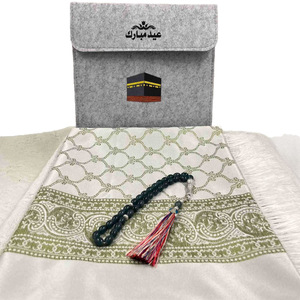 Ensemble de couvertures modernes en polyester en trois pièces pour la nouvelle exportation transfrontalière de la station <span class=keywords><strong>Amazon</strong></span> Independent pour la combinaison de prière - Product Image 5