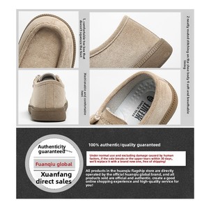 Zapatos Deportivos Casuales Ligeros <span class=keywords><strong>de</strong></span> Otoño para <span class=keywords><strong>Mujer</strong></span>, Diseño Urbano con Punta Redonda, Tela <span class=keywords><strong>de</strong></span> Canguro y Suela <span class=keywords><strong>de</strong></span> PVC - Product Image 4
