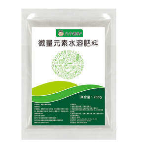 200 กรัม - Product Image 1