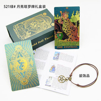 Cartes de tarot en papier couché imperméable à grand format, imprimées en couleur, coins carrés, avec boîte cadeau, pour jeu de table portable – Excellent rapport qualité-prix