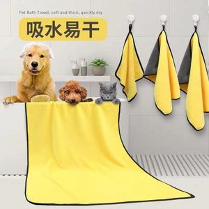 Super Absorbent Quick Dry Pet <b>Bath</b> Towel for Dogs and Cats - Product Image 2