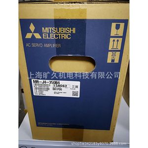 มิตซูบิชิ อิเล็คทริค Mr-J4-350B4 แอมพลิฟายเออร์เซอร์โว AC 3 เฟส 480V 50/60Hz สำหรับมอเตอร์เซอร์โว - Product Image 1