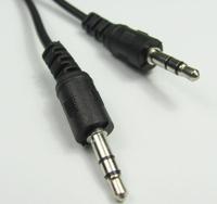 Écouteur Casque 3.5mm Câble Audio 5m 15FT