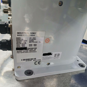 Robot et contrôleur RC90 LS6-502S pour EPSEN - Product Image 6