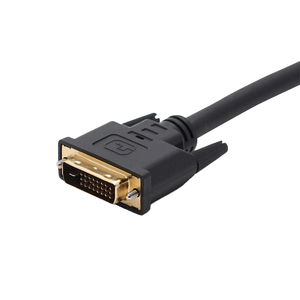 Câble répartiteur DVI-D Y double liaison (1 pied) pour moniteurs - Product Image 3