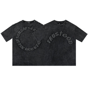 Camiseta de manga corta con estampado de letras Kanye de espuma Retro de belleza de verano - Product Image 2