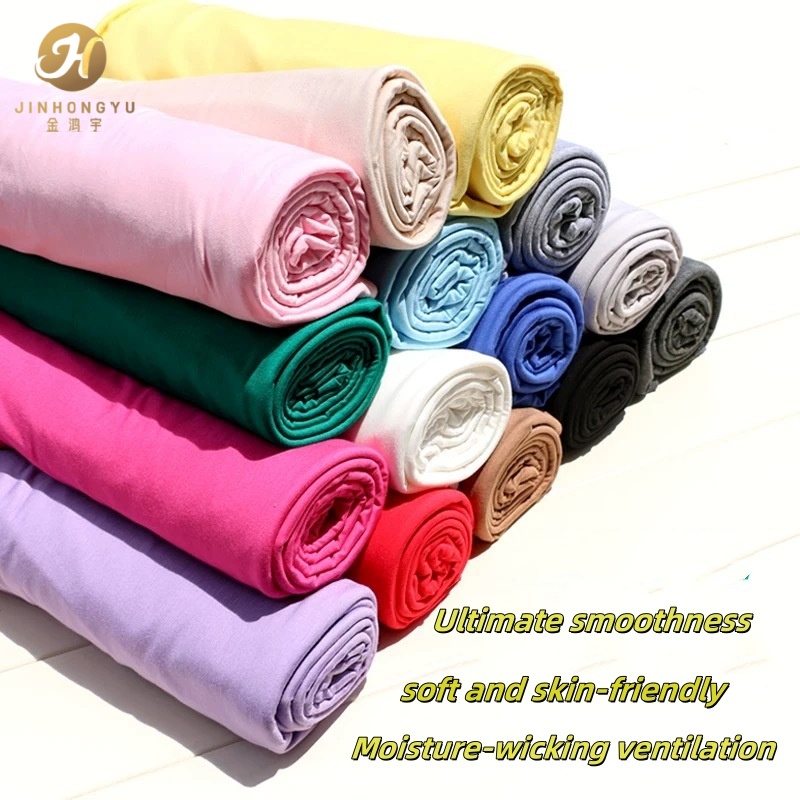 Wholesale High-Quality 95% Viscose 5% Spandex Fabric 170gsm 40/20 Viscose Fabric for Underwear Pajamas and Yoga Wear