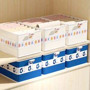 Floral Patterned Clothing Storage <b>Box</b> Rectangle Foldable Stackable Lidless For Home Bedroom <b>Wardrobe</b> Student Dormitory Use - Product Image 2