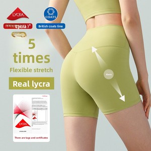 For Lu-lu High Waist <strong>Yoga</strong> <strong>Shorts</strong> Nude for Elastic Waist Hip Lifting Quarter Sports Pants for Running Cycling Fitness Sizes - Product Image 1
