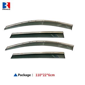 Accessoires de voiture, déflecteurs de vent pour Geely Coolray Proton X50 2018, déflecteurs de vent, visières, pare-pluie - Product Image 3