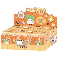 Meilleures ventes : 100% Authentique, Lot de 8 Porte-clés en peluche Bubu Dudu, Boîte mystère, Poupées en vinyle et peluche décoratives, Breloques de sac adorables