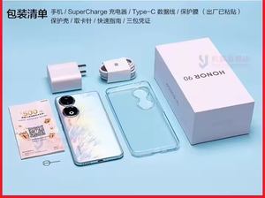 Nuevo Smartphone <span class=keywords><strong>Honor</strong></span> <span class=keywords><strong>90</strong></span> 5G OLED de 6.7 Pulgadas y 120Hz, 512GB, Snapdragon 7 Gen 1 Edición Mejorada, 200MP, NFC, 100W, 5000mAh, MagicOS 7.1, OTA - Product Image 6