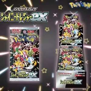 (Fournisseur fiable) Cartes à collectionner Pokémon Pikachu & Ibu SV4A colorées, jeu de cartes à collectionner TCG, cartes flash adaptées à la collection - Product Image 3