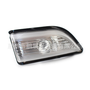 Couvercle d'indicateur de clignotant pour Volvo, ensemble complet en plastique, pour XC60 09-13, 31217288 - Product Image 2