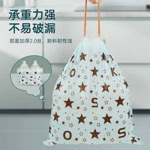Ok 50 2 - Product Image 3