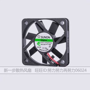 ซูนอน แม็กเลฟพัดลมระบายความร้อน 5010 12V 1.1W 5 ซม. สำหรับระบายความร้อนคอมพิวเตอร์ - Product Image 2
