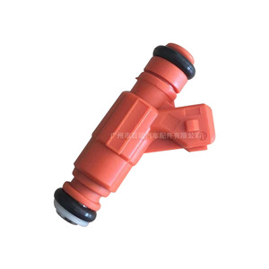 Injecteur de carburant 0280157153 pour Fiat Mobi 2017 Novo Uno 2015 2017 Pièce de rechange - Product Image 1