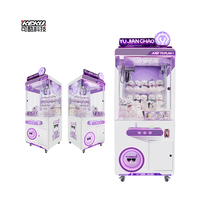 Machine à griffes Forerunner Pink Dream, à monnayeur, simulateur de jeu d'arcade pour cadeaux, pour centres commerciaux, machine à griffes de haute qualité, générant des revenus