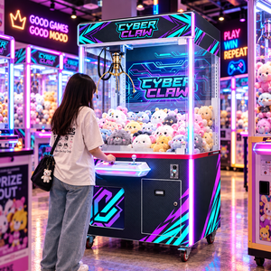 Machine à griffes géante en fer |   OT-KJB-IR |   Fabriqué à Taïwan, fabricant OEM - Product Image 2