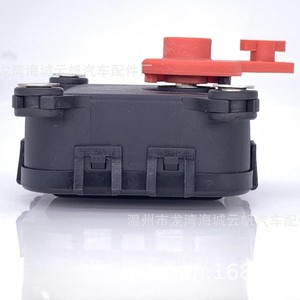 Actuador de Aire Acondicionado Yf 8301, Servomotor para Seat, Audi, Skoda 1J1 907 511CAT01, Pieza de Repuesto Nueva - Product Image 4