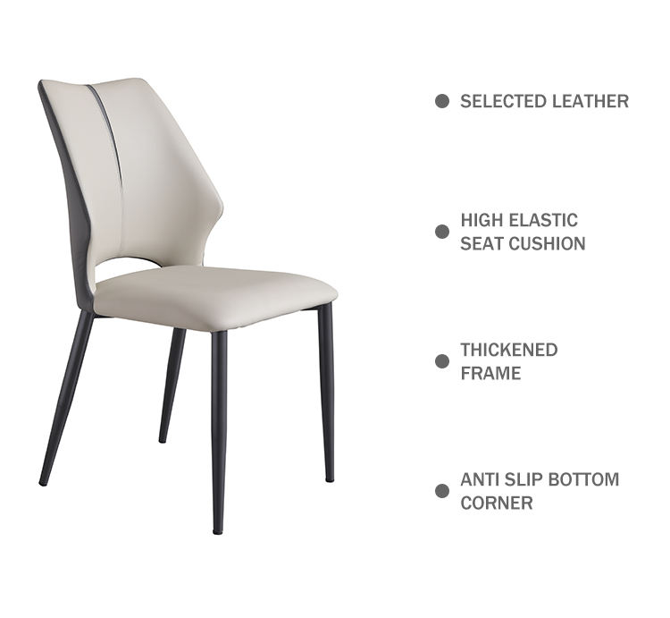 เก้าอี้