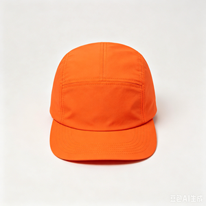 Gorras de Béisbol Ligeras para <span class=keywords><strong>Hombre</strong></span>, Estilo Snapback, para Exteriores, Transpirables, Impermeables, de 5 Paneles, Lisas y Teñidas - Product Image 4