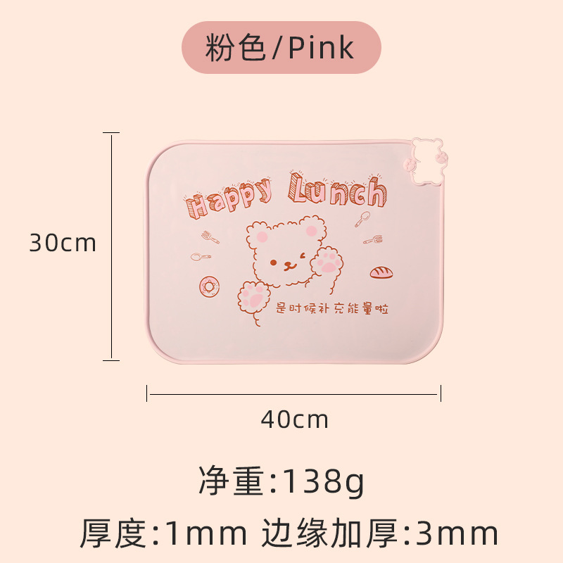 Rose - Ours Énergétique 3040