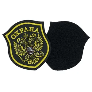 Braçadeira de braços russa para forças especiais MVD, apliques de águia de duas cabeças, emblemas, bordados, patches