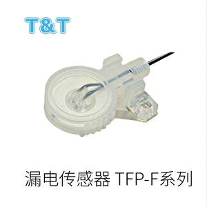 T&T LS-15 Leckage-Sensor-Verstärker 24V DC Gewindeinstallation für Industrielle Anwendungen - Product Image 3