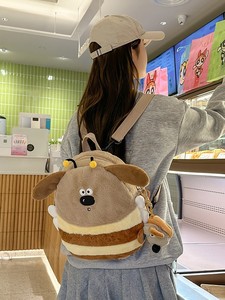 PLAYMAX Cute Plush Lightweight PU Material <b>Backpack</b> Crossbody School Soft Shell Animal Prints Zipper Closure Girls <b>Students</b> - Product Image 2