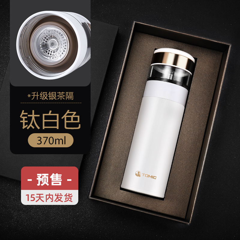 60051Y Blanco (Infusor de té plateado, revestimiento interior de cerámica)