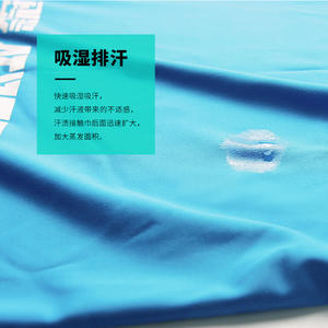 Mangas Protectoras Solares Chiren de Seda Helada UPF 50 Unisex para Deportes al Aire Libre y Pesca - Product Image 2