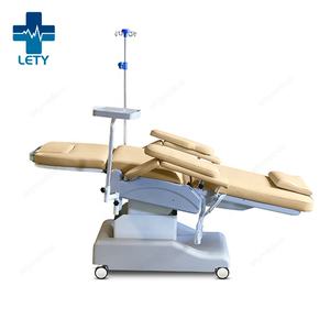 Hastane kullanımı diyaliz merkezleri sandalye kan bağışı merkezi sandalye bakım evleri sandalye - Product Image 2