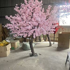 Árbol Artificial de Flores de Cerezo, Árbol de Flores de Melocotón, Adorno Decorativo para Interiores, Decoración para Sala de Estar - Product Image 1