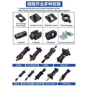 Çin üreticinin ağır çift etkili kravat çubuk hidrolik silindir düşük maliyetli ayarlanabilir İnme serisi dayanıklı rulmanlar - Product Image 6