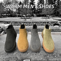 Chaussures de marche pour hommes en velours chaud et coton, collection automne-hiver, avec empeigne en daim, semelle intérieure en caoutchouc et doublure en tissu printanier, rehaussant la taille