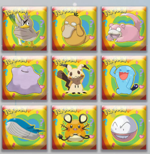Colección de Tarjetas Magnéticas de Cerámica Magic Baby, 100 Paquetes/caja, Juguetes de la Marca Zelda Thunder Dragon Ice Wolf Dragon Ice Magnet - Product Image 5