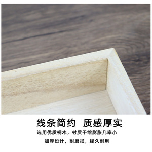 Paulownia Wood Serving <b>Tray</b> 38.3x25.5x5cm Rectangular <b>Tea</b> Coffee Drink Holder Durable Storage <b>Tray</b> - Product Image 3