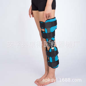 Adjustable <b>knee</b> joint fixation brace, lower limb support, meniscus rehabilitation <b>knee</b> chuck, leg fracture brace - Product Image 3